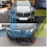 Lip spoiler για μπροστινό προφυλακτήρα Μ BMW X5 G05 2024+ - DBa890 - Изображение 3 - Sellzone.bg Lip spoiler για μπροστινό προφυλακτήρα Μ BMW X5 G05 2024+ - DBa890 - Изображение 3